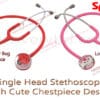 Pediatric Single Head Stethoscope