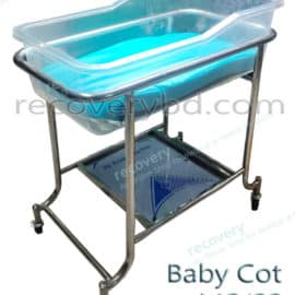 Baby Cot; Baby Crib; Baby Cradle; Baby Cot price in Bangladesh