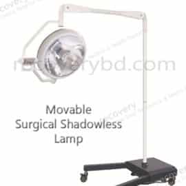 Mobile Surgical Shadowless Lamp;  Portable OT Light; Flower FZ500D