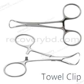 Towel Clip; Backhaus Towel Clamp; Towel Clip Forcep price in Bangladesh