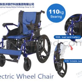 Electric Wheel Chair; Kaiyang Electric Wheel Chair; KY 116LA