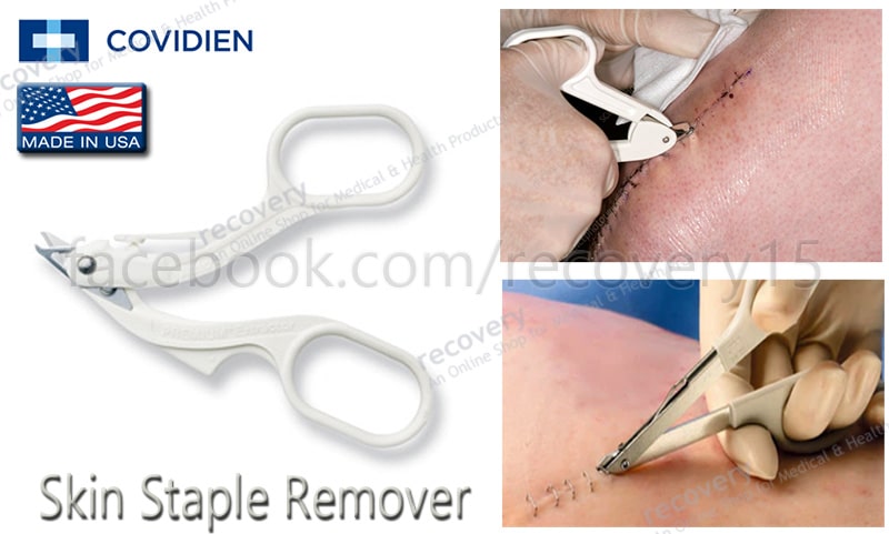 Premium Skin Staple Remover