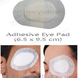 Adhesive Eye Pad; Sterile Eye Pads; Adhesive Eye Patch