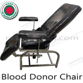 Blood Donor Chair; Blood Donation Chair; Blood Collection Chair