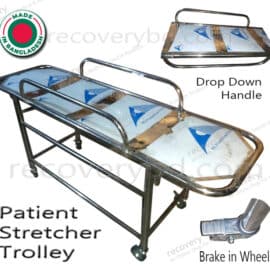 Patient Stretcher with Trolley; Patient Stretcher cum Trolley