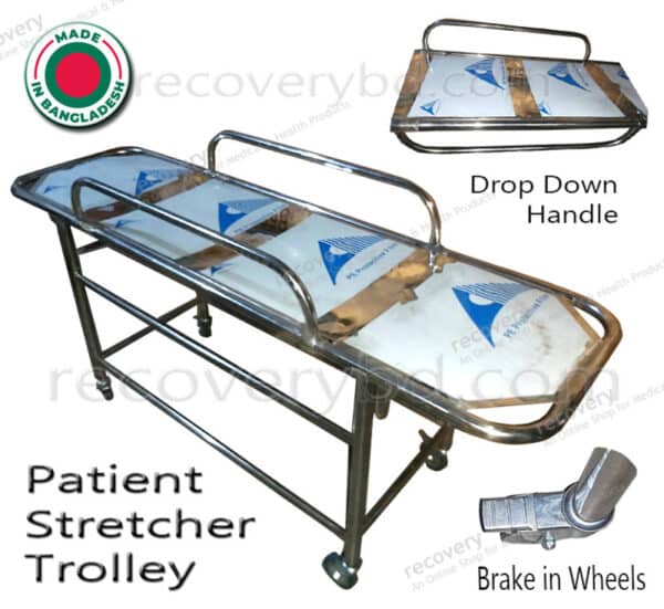 Patient Stretcher with Trolley