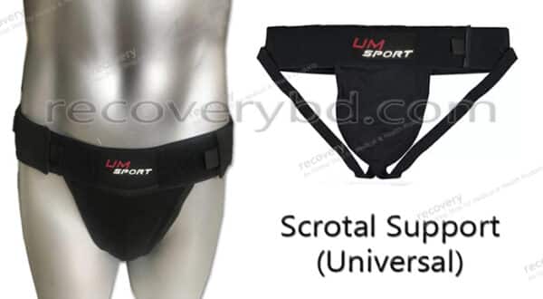 scrotal support universal