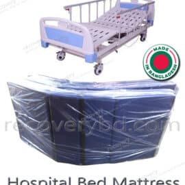 Hospital Bed Mattress; ICU Bed Mattress; Medical Bed Mattress