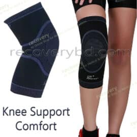 Knee Support Comfort; Knee Support; Knee Wrap