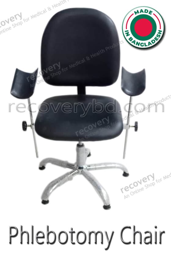 Phlebotomy Chair