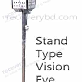 Eye Vision Drum Stand; Vision Acuity Test Stand