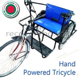 Hand Operated Tricycle; Hand Powered Tricycle; Disabled Tricycle