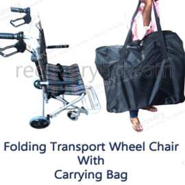 Transport Wheel Chair; Travelling Wheel Chair