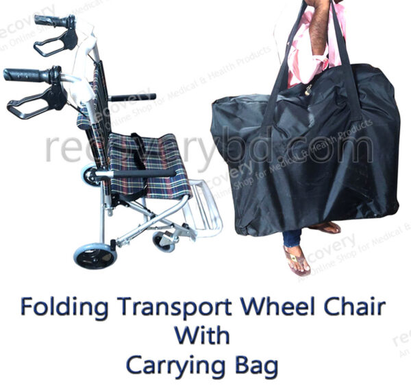 Transport Wheel Chair