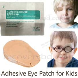 Adhesive Eye Pads for Kids; Adhesive Wound Dressing