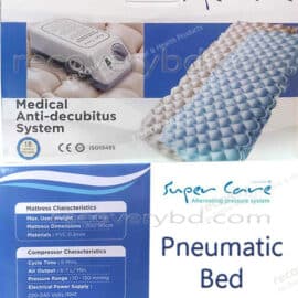 Super Care Air Mattress; Pneumatic Bed; Bubble Mattress
