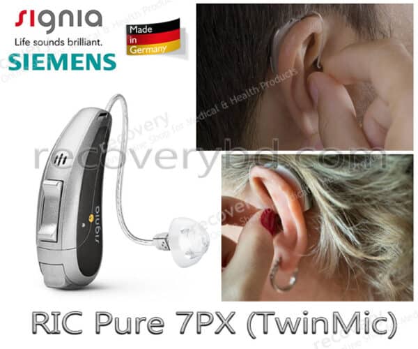 RIC Hearing Aid