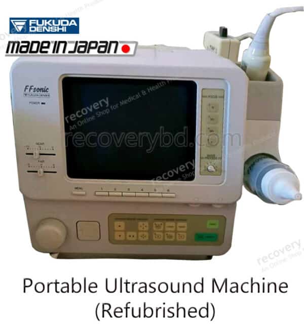 Refubrised Portable Ultrasound Machine