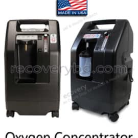 DeVilbiss Oxygen Concentrator; 5L/Min Oxygen Concentrator