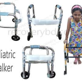 Pediatric Walker; Child Walker; Walker for Kids