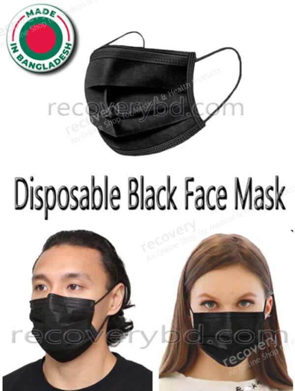 Disposable Black Face Mask