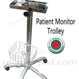 Patient Monitor Trolley; Patient Monitor Stand