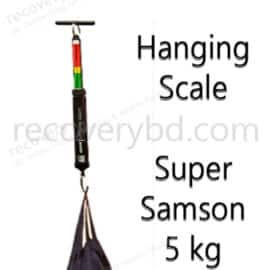 Precision Spring Balance; Salter Super Samson 5kg