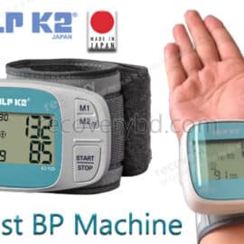 Digital BP Machine Wrist Type; ALPK2 K2 920; Wrist BP Monitor