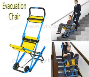 Evacuation Stair Chair