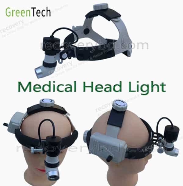 Medical Head Light