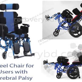 Cerebral Palsy Wheelchair; CP Child Wheelchair; CP Wheelchair