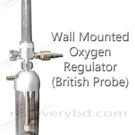 Wall Mounted Oxygen Regulator (British Probe)