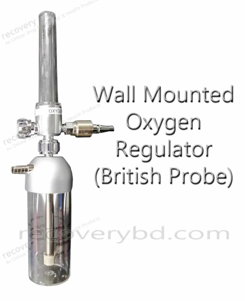 Wall Mounted Oxygen Regulator (British Probe)