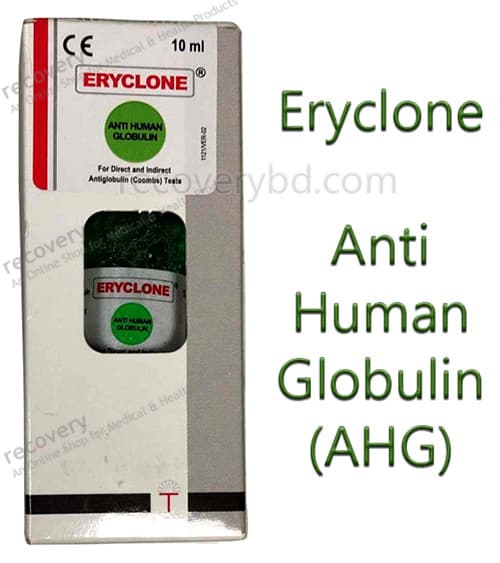 Anti Human Globulin