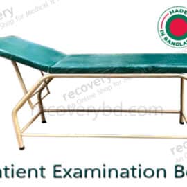 Patient Examination Bed; Patient Diagnosis Bed