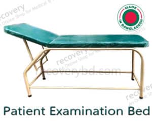 Patient Examination Bed