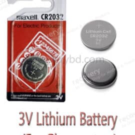 3v Lithium Battery; Maxell CR2032