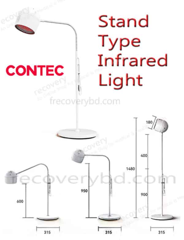 Stand Type Infrared Lamp