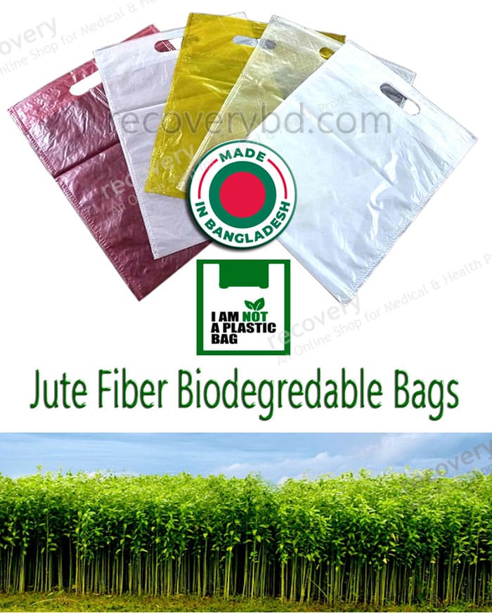 Jute Fiber Biodegradable Poly Bags