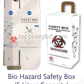 Biohazard Sharps Box; Cardboard Biohazard Safety Boox