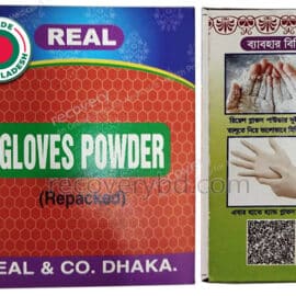 Gloves Powder; Surgical Gloves Powder