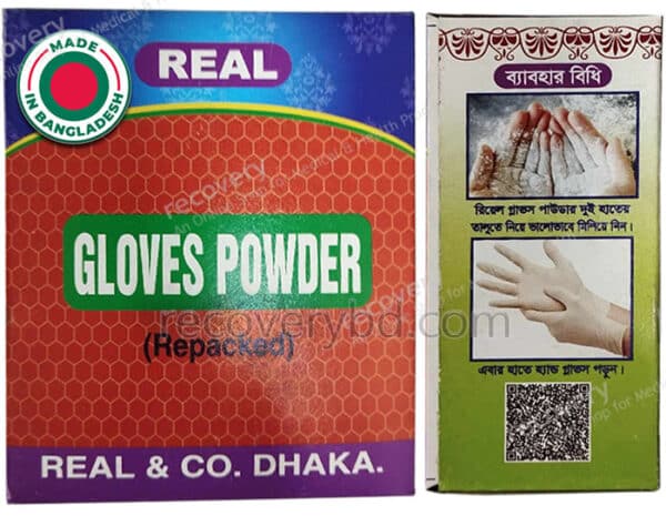 Gloves Powder