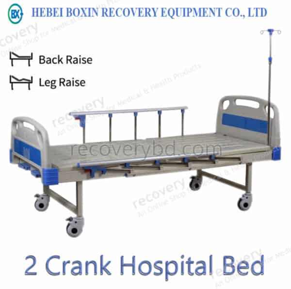 Two Crank Hospital Bed