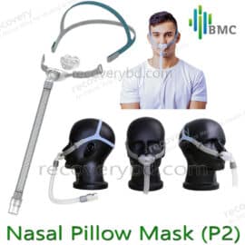 Nasal Pillow Mask; BMC P2 Nasal Mask; CPAP Mask; BPAP Mask