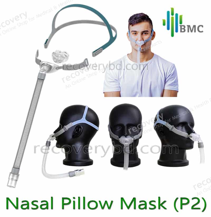 Nasal Pillow Mask