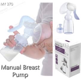 Manual Breast Pump; Milk Collecting Breast Pump; MY 370