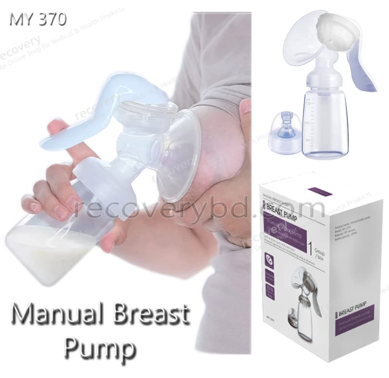 Manual Breast Pump