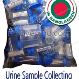 Urine Collecting Pot; Urine Sample Collection Pot
