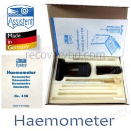 Assistent Haemometer; Haemometer; Hemoglobinometer