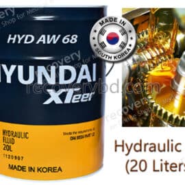 Hydraulic Oil; Hyundai Xteer; Xteer HYD AW 68